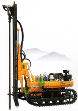 Load image into Gallery viewer, ZGYX-420/410ABD Down The Hole Drill Rig - Hyshina