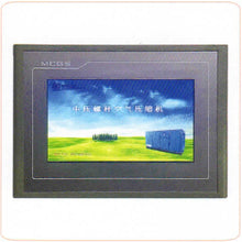 Load image into Gallery viewer, Pet Screw Air Compressor 17bar 25bar 30bar 35bar 40bar - Hyshina