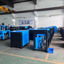 Load image into Gallery viewer, BG350APM 350HP 250kW Permanent Magnet Variable Frequency Screw Air Compressor PM VSD 8/10/13 Bar Stationary Industrial Equipment - Hyshina
