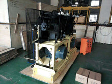 Load image into Gallery viewer, Booster Compressor Desined for Blowing Bottles - Hyshina