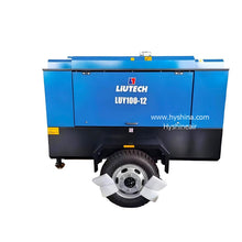Load image into Gallery viewer, LIUTECH LUY125-7 Mobile Portable Rotary Screw Air Compressor 7bar 100psi 440cfm 12.5m³/min Atlas Copco Air-end Cummins Diesel Engine - Hyshina