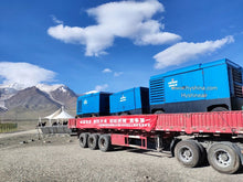 Load image into Gallery viewer, LIUTECH LUY200-10 Portable Air Compressor Atlas Copco Air-end 10bar 150psi 20m³/min 706cfm Diesel Engine - Hyshina