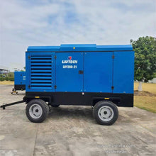 Load image into Gallery viewer, LIUTECH LUY350-28 High-Pressure Diesel Rotary Screw Portable Air Compressor 28bar 400psi 35m³/min 1250cfm with Atlas Copco Air-end & Yuchai Engine | Low Noise, Energy-Saving for Mining, Construction, Heavy-Duty Outdoor Use, Geothermal Drilling - Hyshina