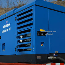 Load image into Gallery viewer, LIUTECH LUY300-25 High-Pressure Diesel Rotary Screw Portable Air Compressor 25bar 360psi 30m³/min 1060cfm with Atlas Copco Air-end & Yuchai Engine | Low Noise, Energy-Saving for Mining, Construction, Heavy-Duty Outdoor Use, Gas Pipeline Construction - Hyshina