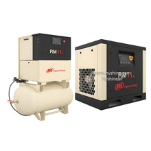 Load image into Gallery viewer, Ingersoll Rand RM11i Single-stage Oil-flooded Screw Air Compressor 11kW 15HP 7bar 8bar 10bar 12.5bar Optional 272L Receiver IoT Function - Hyshina