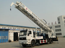 Cargar imagen en el visor de la galería, Truck Mounted Water Well Drilling Rig BZCY400ZY - Hyshina
