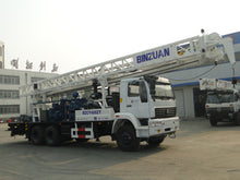 Cargar imagen en el visor de la galería, Truck Mounted Water Well Drilling Rig BZCY400ZY - Hyshina