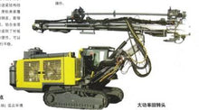 Load image into Gallery viewer, Atlas Copco CM 765 and CM 785 Hydraulic DTH drill rigs - Hyshina