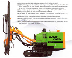 ZGYX-421/451/452 Integrated DTH Drill Rig - Hyshina