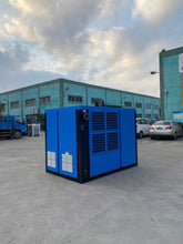Load image into Gallery viewer, BG25APMII 25HP 18.5kW Two-stage Compression 4/5 Bar Low Pressure PM VSD Rotary Screw Air Compressor Machine - Hyshina
