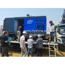 Load image into Gallery viewer, LIUTECH LUY200-10 Diesel Rotary Screw Portable Air Compressor 10bar 150psi 20m³/min 710cfm with Atlas Copco Air-end &amp; Yuchai Engine | Low Noise, Energy-Saving for Mining, Construction, Outdoor Use, Pavement Repair

