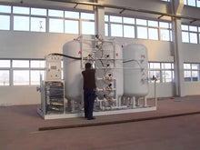 Load image into Gallery viewer, PSA Oxygen Plant 20Nm3/h Puity 95% 150Bar - Hyshina
