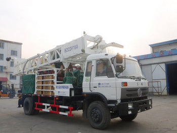 Truck Mounted Water Well Drill Rig BZCDF150SDF - Hyshina