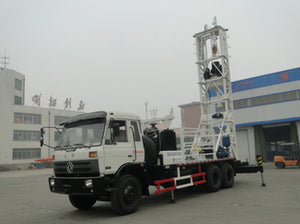 Truck Mounted Water Well Drill Rig BZCDF200DF - Hyshina