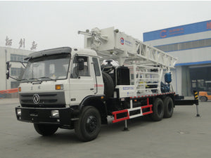 Truck Mounted Water Well Drill Rig BZCDF200DF - Hyshina