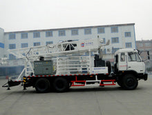 Load image into Gallery viewer, Truck Mounted Water Well Drill Rig BZCDF200DF - Hyshina
