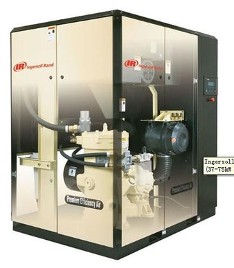 Ingersoll Rand VSD Oil Injected Screw Air Compressor (37-75kW / 50-100HP VSD) - Hyshina