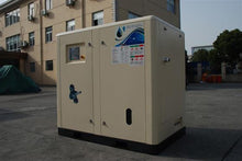 Load image into Gallery viewer, LGW Series Water Lubrication Oil-free Screw Compressor - Hyshina
