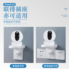 Load image into Gallery viewer, Outlet Shelf Power Perch with Built-In Cable Management - Hyshina
