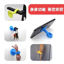 Load image into Gallery viewer, Anti-collision Door Stopper 5Pcs - Hyshina

